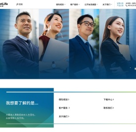中美联泰大都会人寿保险有限公司官网