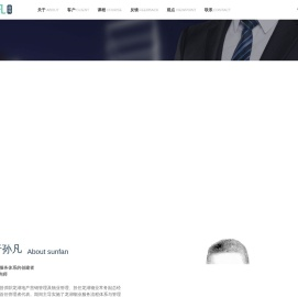 龙湖物业,物业管理咨询,物业培训公司