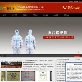 采血管托盘