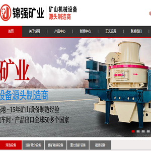 上海龙擎生态科技有限公司