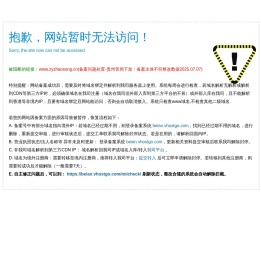 贵阳轻质砖隔墙
