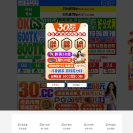 延寿县加信米业有限公司