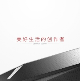 中建人文