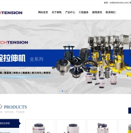 大连泰凯工业有限公司