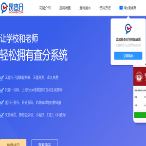 信用卡网贷逾期