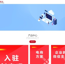 创客觀
