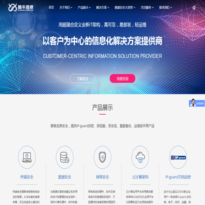 酷牛信息