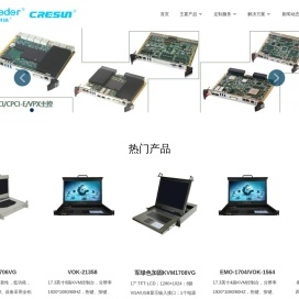 成都科瑞森电子科技有限公司