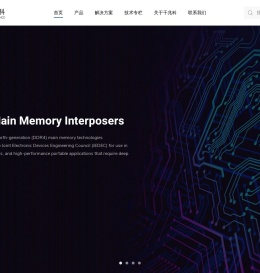 测试测量仪器仪表方案解决商
