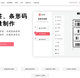 多零