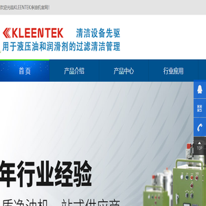 20年专注刀具生产研发一站式生产解决方案商