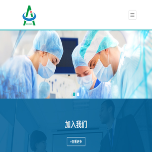 重庆房屋托管