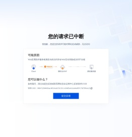 北京中竞鸽体育文化有限公司