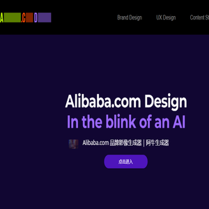 Alibaba.com