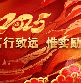 黑龙江省疾病预防控制中心