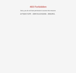 滦南银隆购物广场有限公司