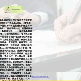 蓝色的天空panjinlm.com