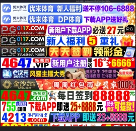 梦幻水彩世界网