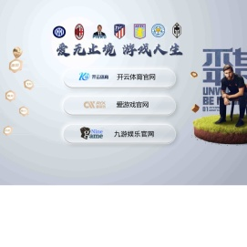 大连殡葬用品