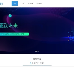 恒凯科技