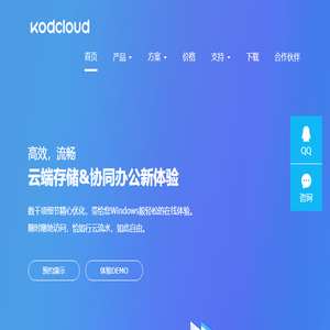 全自动清洗过滤器