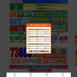 河北农哈哈机械集团有限公司