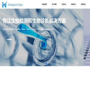 上海辉盼实业有限公司
