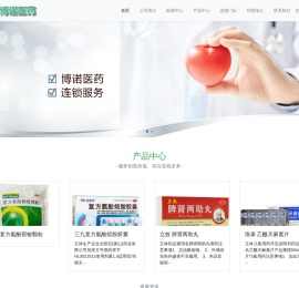 ky体育(中国)官方网站