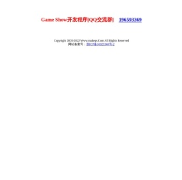台州妈咪