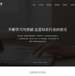 玖毅网·数字化服务IDC