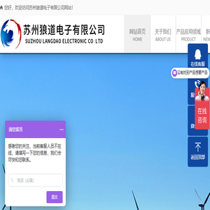 合肥茅台酒回收,回收烟酒,回收礼品,五粮液
