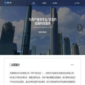 填空优品