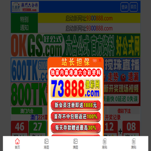 【代理记账】aihua工商注册公司