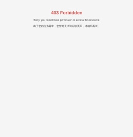 大连通达矿冶机械有限公司