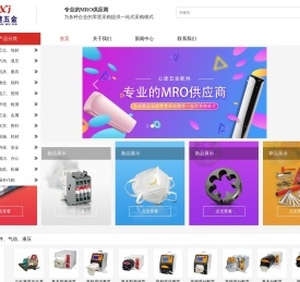 慈溪市心建五金配件有限公司