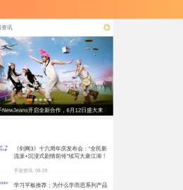 18183cn游戏网