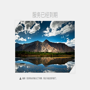 锦州辽西化工材料有限公司
