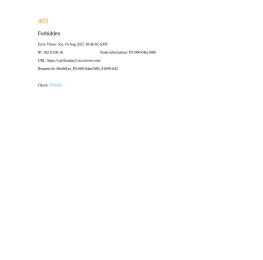 合肥市信源电子有限公司