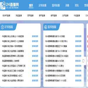 深圳华昌伟业金属材料有限公司
