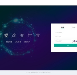 溯维云