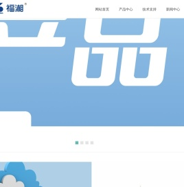 儿童安全级生态板厂家加盟