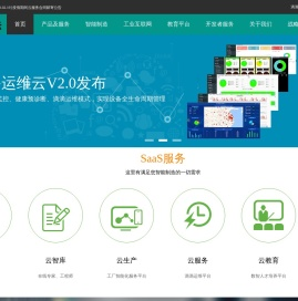江苏大备智能科技有限公司