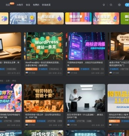 修愚~专注AI