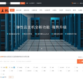 溪流日记