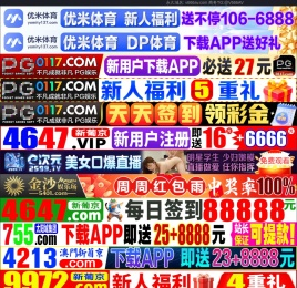 作文范文网