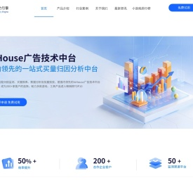 引力引擎