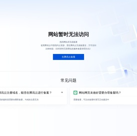 臭氧发生器