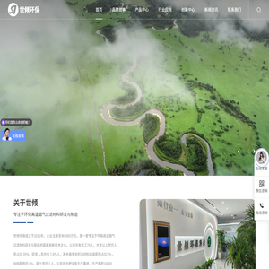 除尘布袋厂家