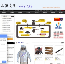 带压堵漏工具