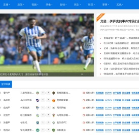 东莞保安公司